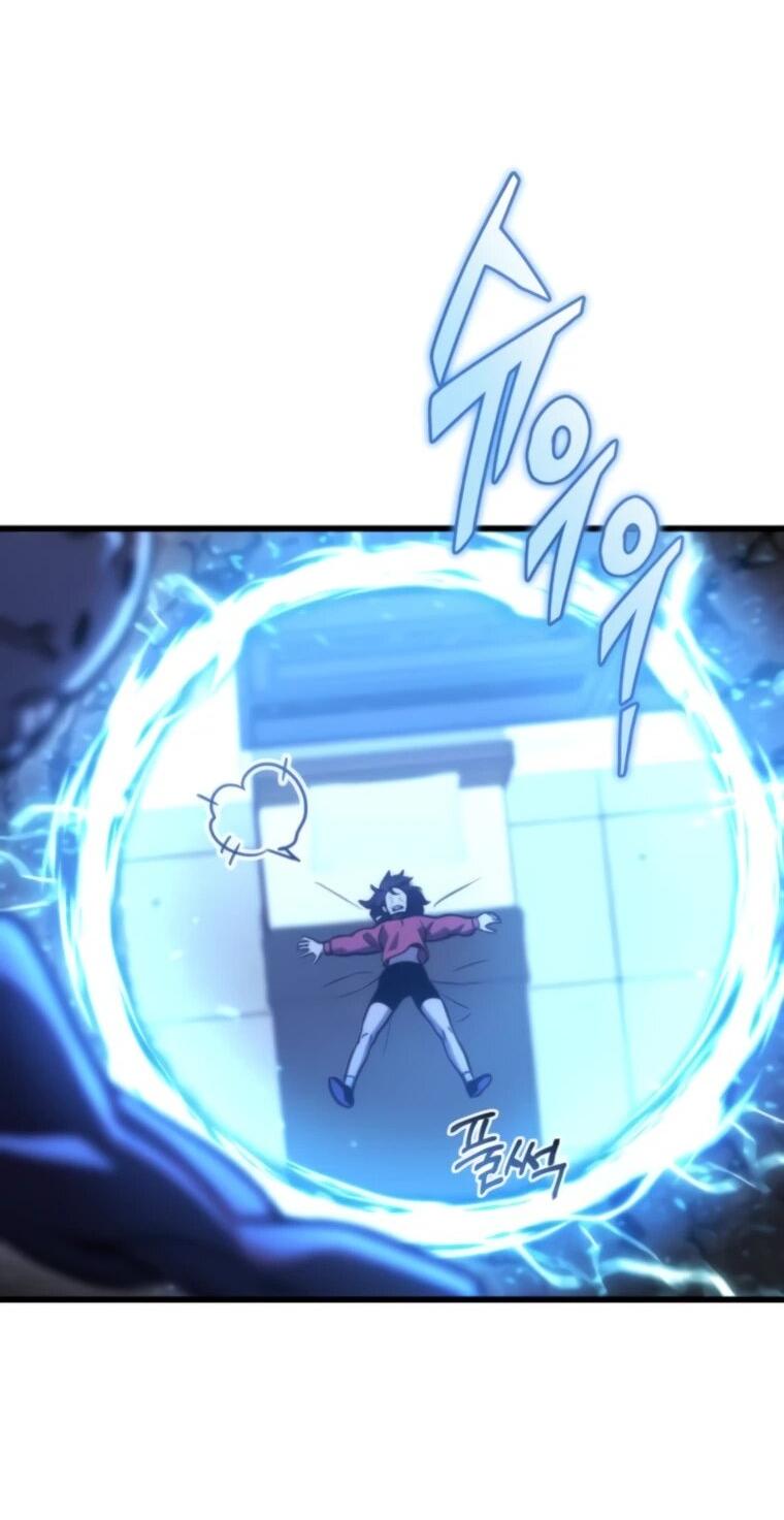 Манга Я скрыл логистический центр во время апокалипсиса - Глава 84 Страница 2