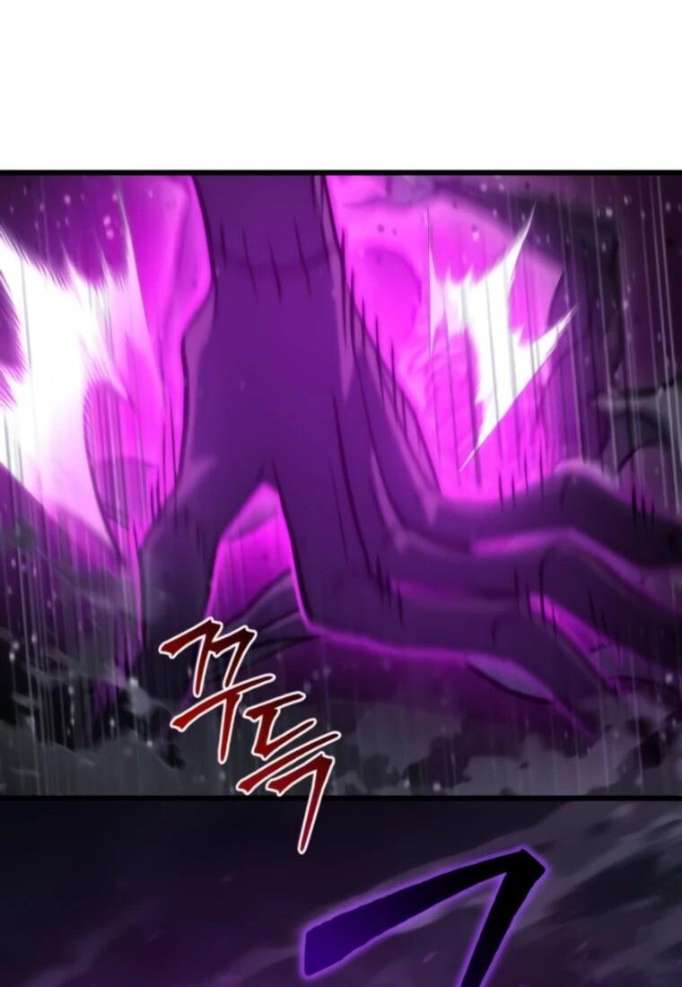 Манга Я скрыл логистический центр во время апокалипсиса - Глава 84 Страница 53