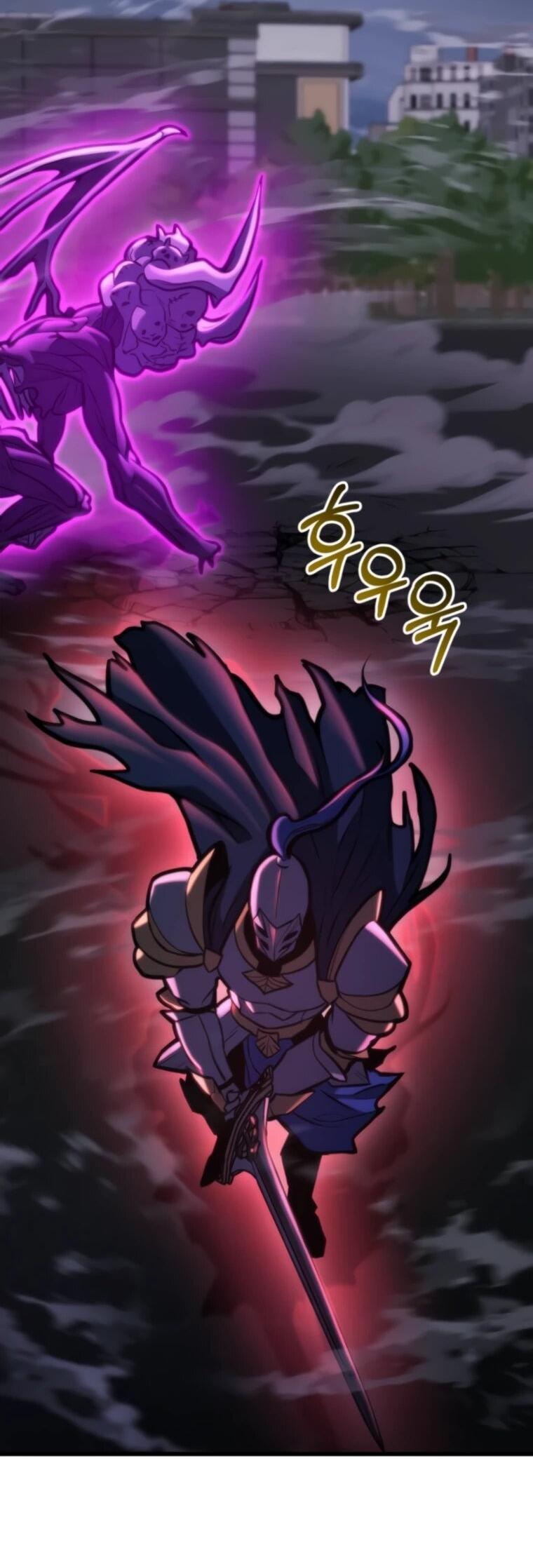 Манга Я скрыл логистический центр во время апокалипсиса - Глава 84 Страница 5