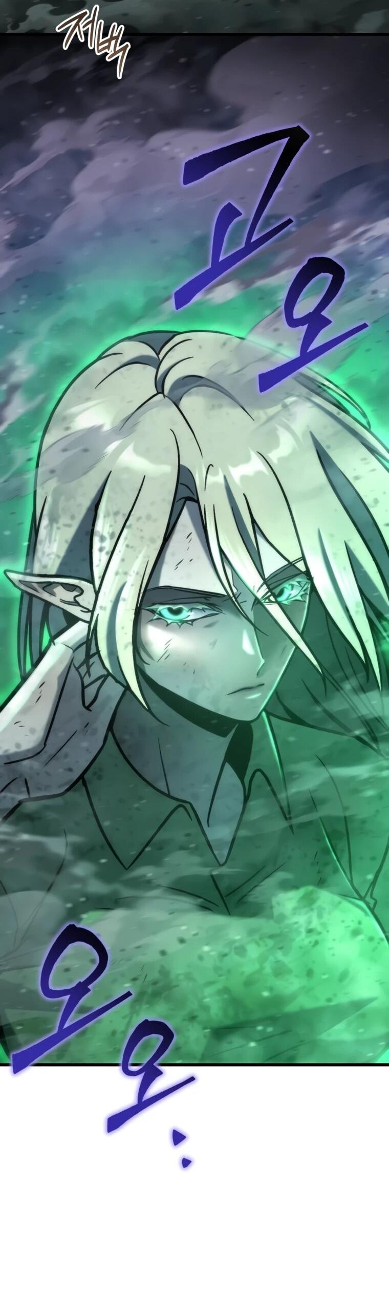 Манга Я скрыл логистический центр во время апокалипсиса - Глава 85 Страница 43