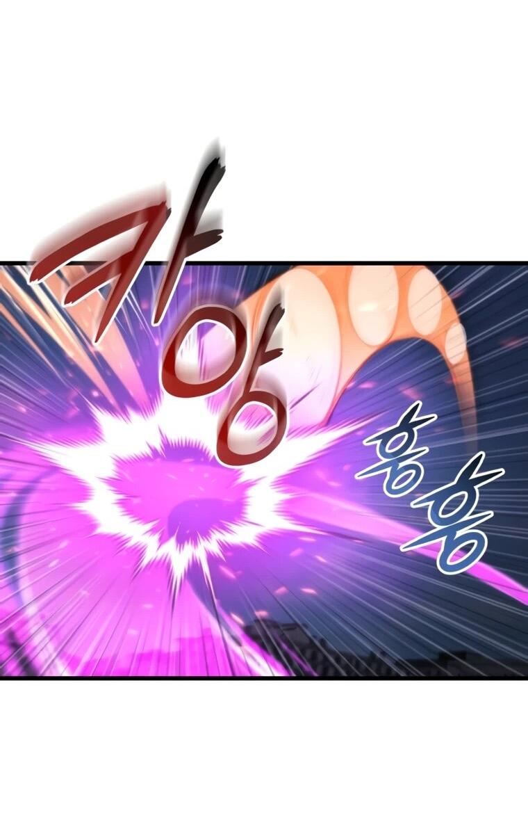 Манга Я скрыл логистический центр во время апокалипсиса - Глава 85 Страница 63