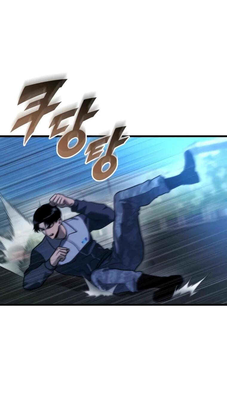 Манга Я скрыл логистический центр во время апокалипсиса - Глава 85 Страница 68