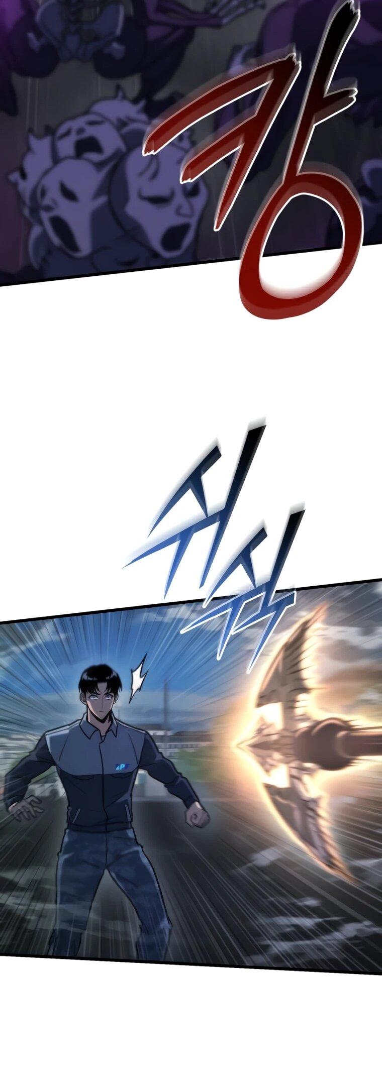 Манга Я скрыл логистический центр во время апокалипсиса - Глава 85 Страница 66