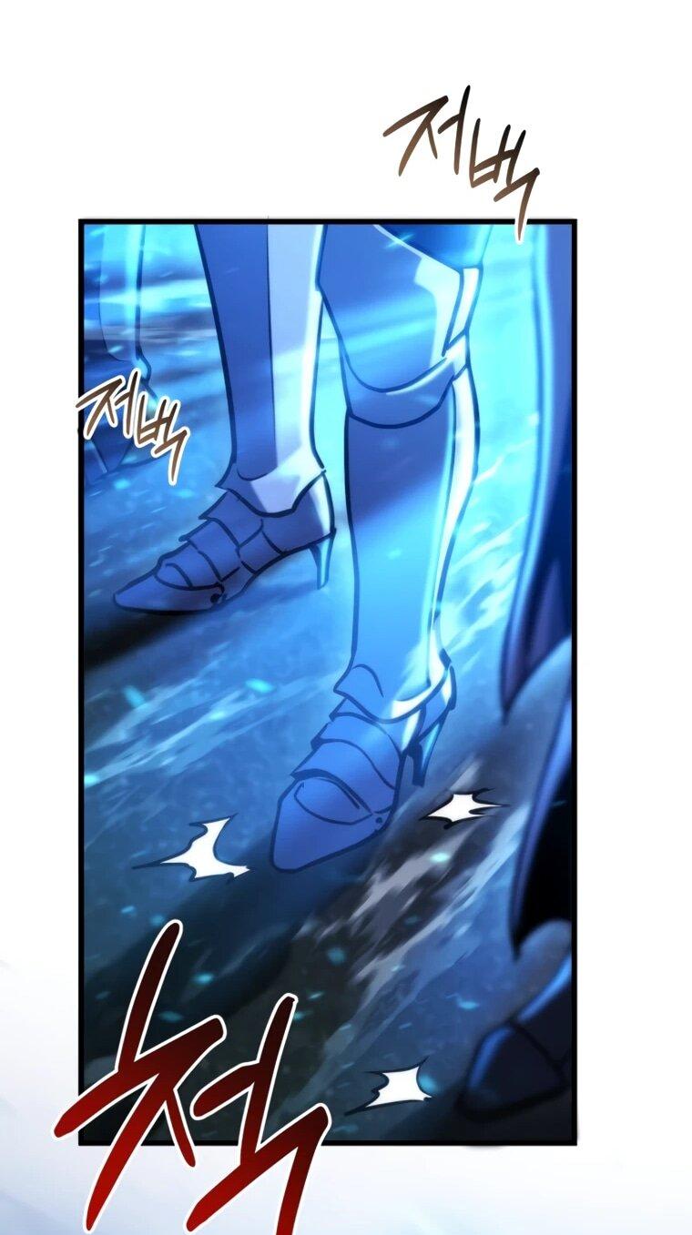 Манга Я скрыл логистический центр во время апокалипсиса - Глава 85 Страница 82