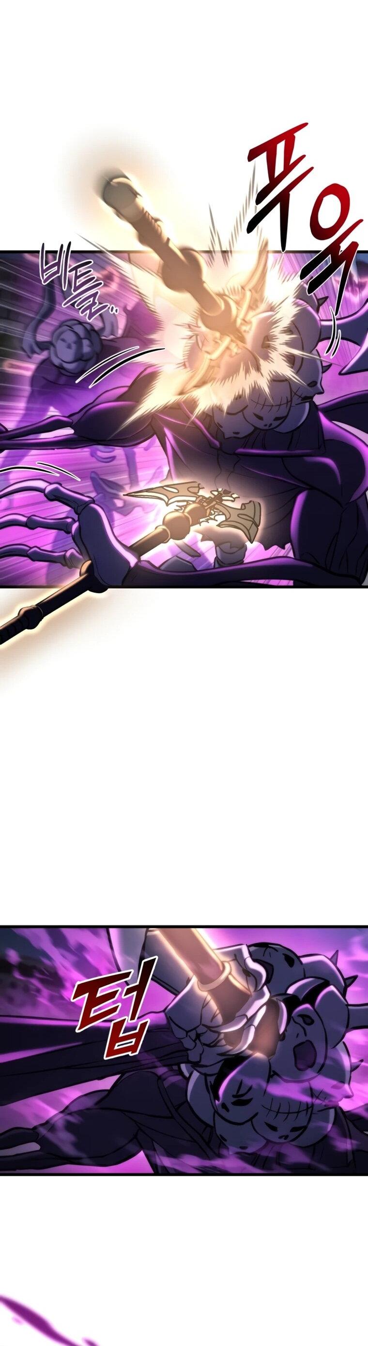 Манга Я скрыл логистический центр во время апокалипсиса - Глава 85 Страница 60