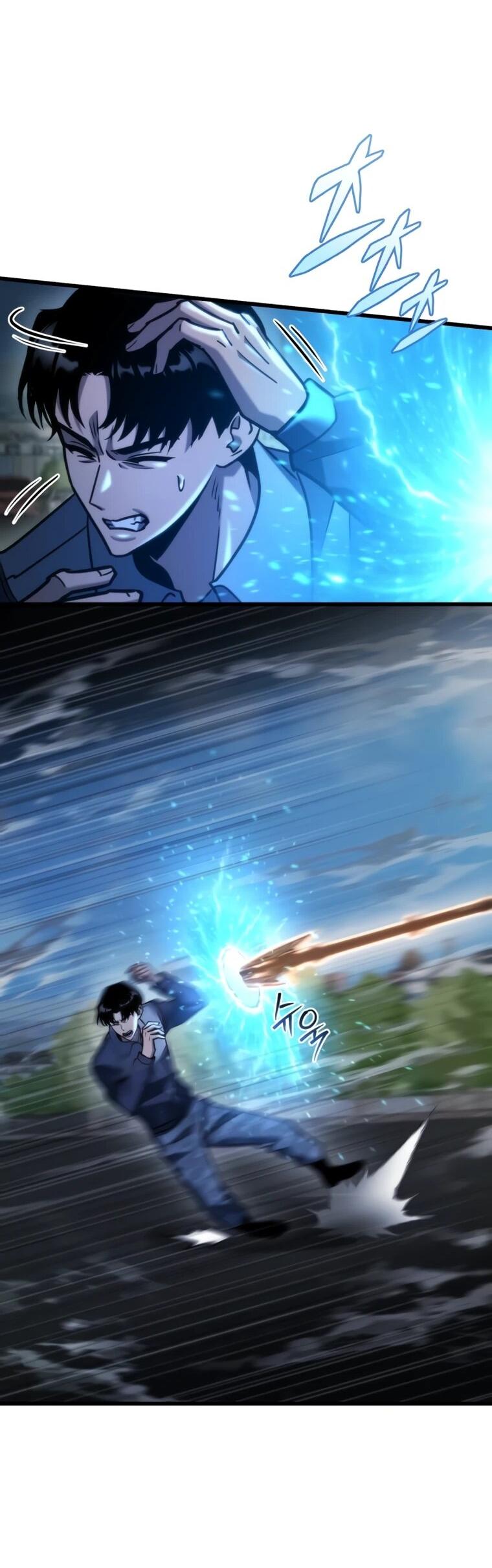 Манга Я скрыл логистический центр во время апокалипсиса - Глава 85 Страница 67