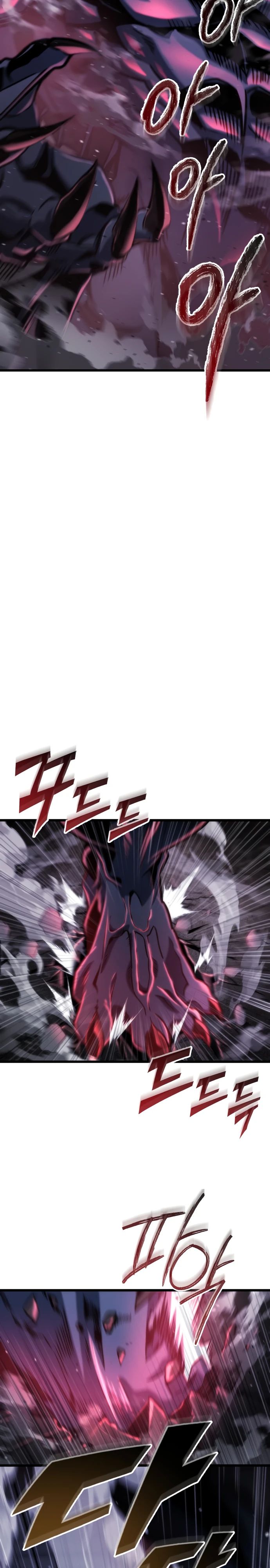 Манга Я скрыл логистический центр во время апокалипсиса - Глава 51 Страница 2