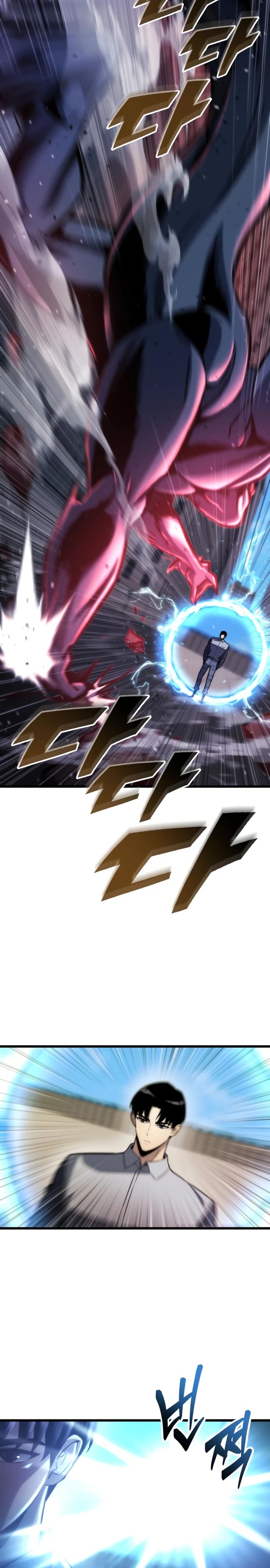 Манга Я скрыл логистический центр во время апокалипсиса - Глава 51 Страница 3