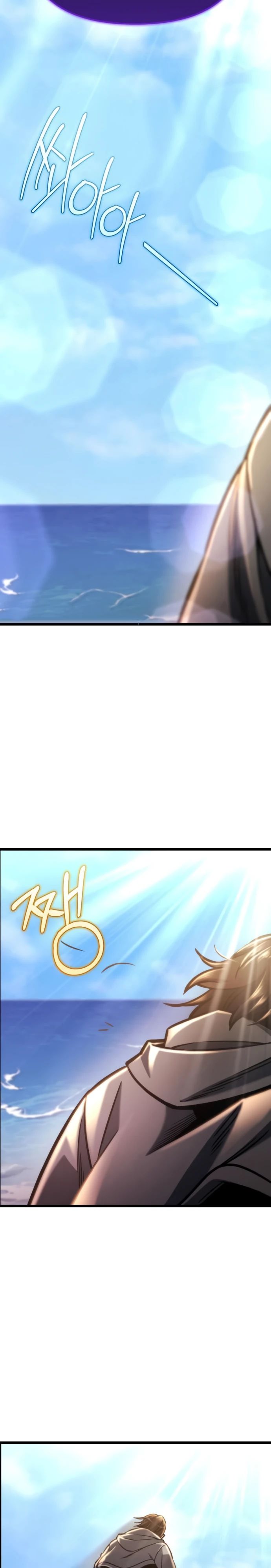 Манга Я скрыл логистический центр во время апокалипсиса - Глава 52 Страница 21