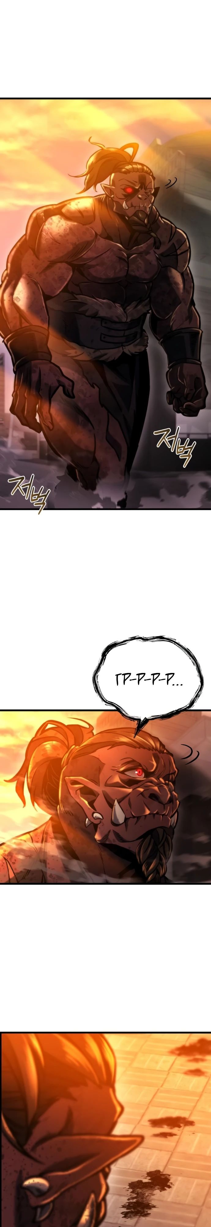 Манга Я скрыл логистический центр во время апокалипсиса - Глава 52 Страница 34