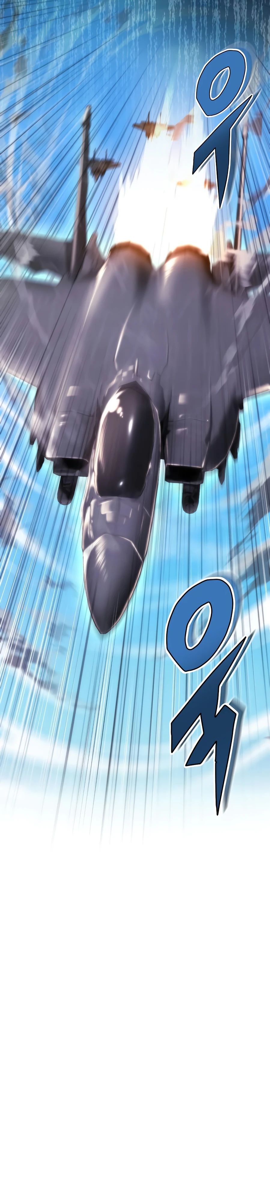 Манга Я скрыл логистический центр во время апокалипсиса - Глава 58 Страница 42