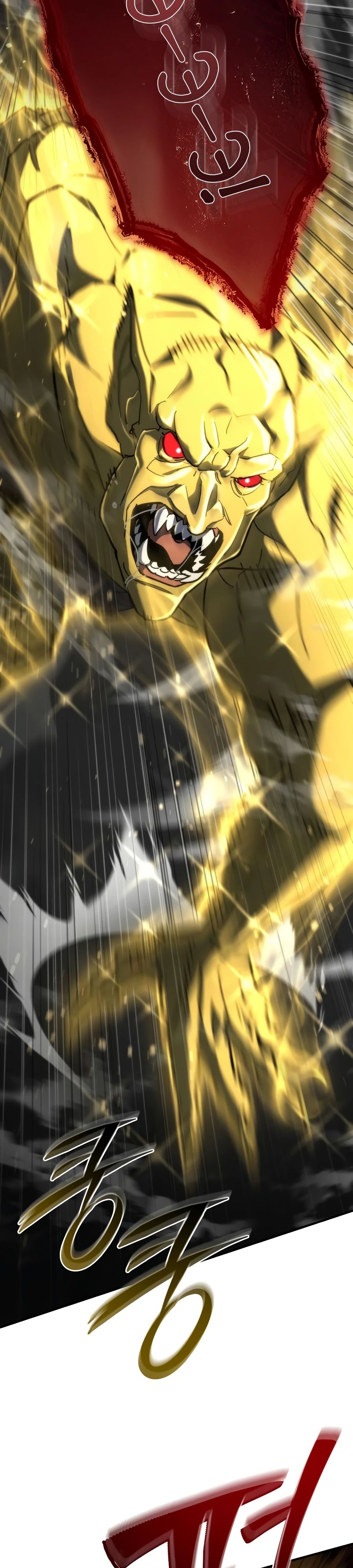 Манга Я скрыл логистический центр во время апокалипсиса - Глава 61 Страница 19