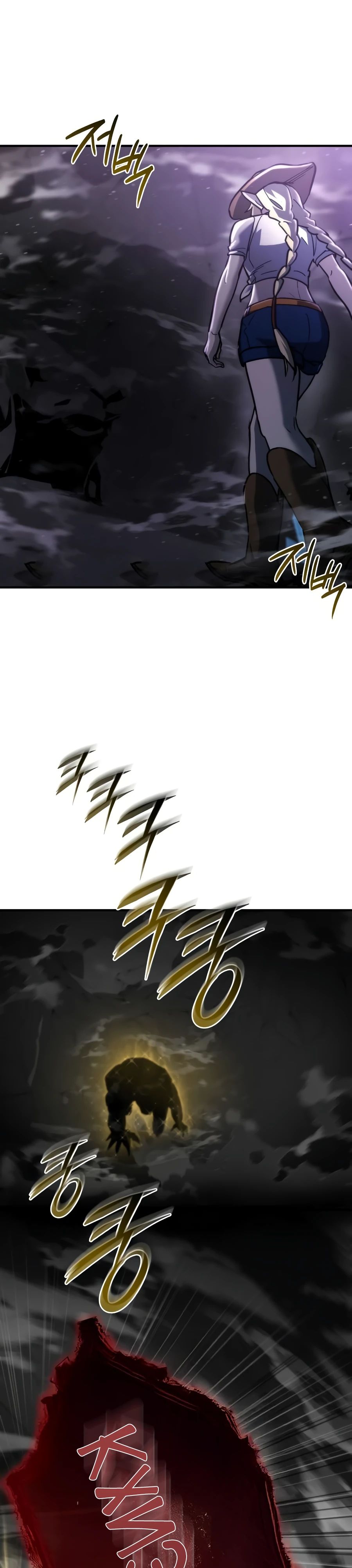 Манга Я скрыл логистический центр во время апокалипсиса - Глава 61 Страница 18