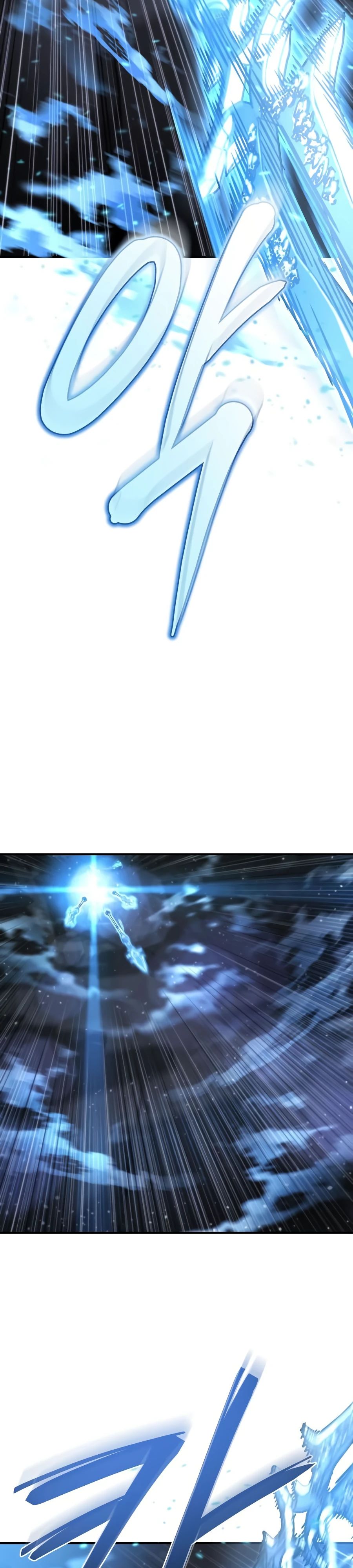 Манга Я скрыл логистический центр во время апокалипсиса - Глава 61 Страница 8