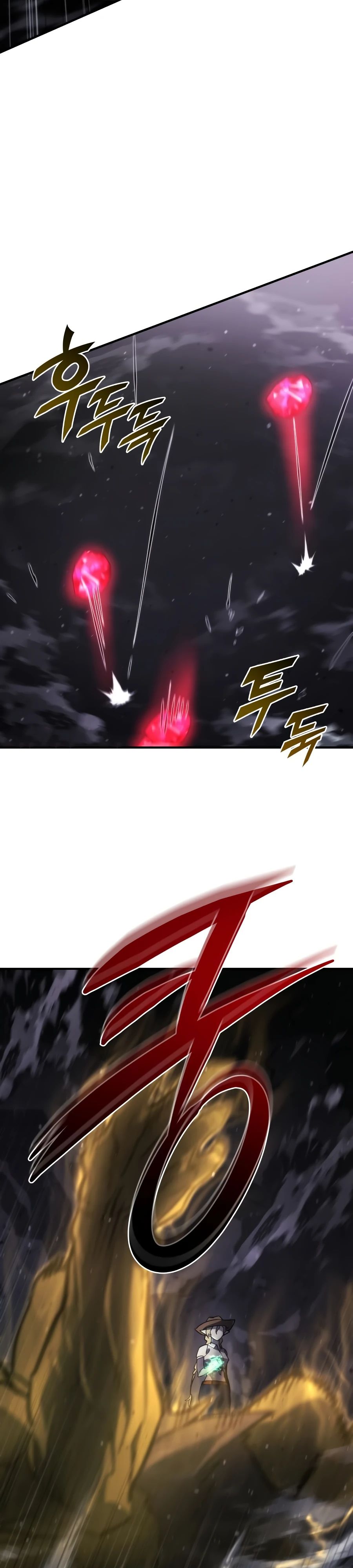 Манга Я скрыл логистический центр во время апокалипсиса - Глава 61 Страница 21