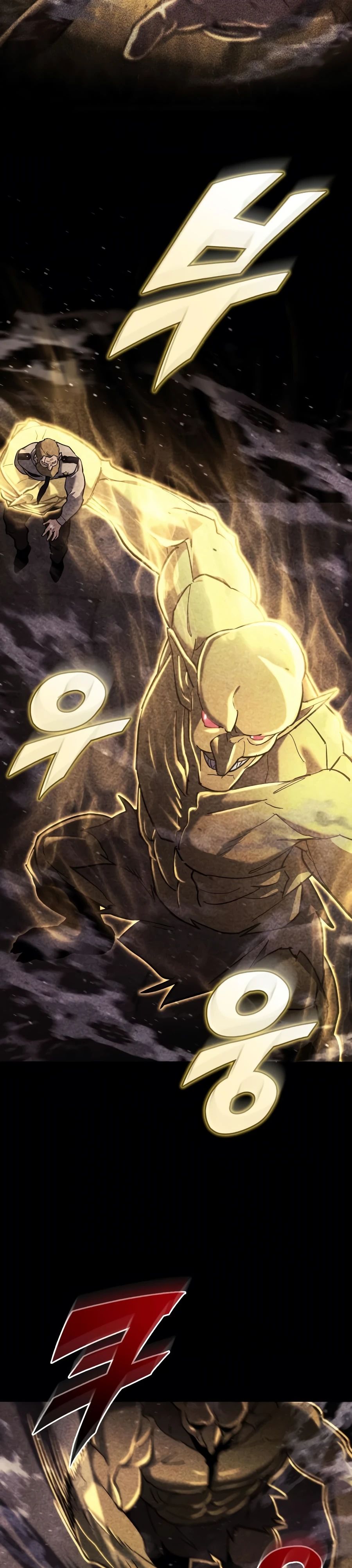 Манга Я скрыл логистический центр во время апокалипсиса - Глава 61 Страница 31