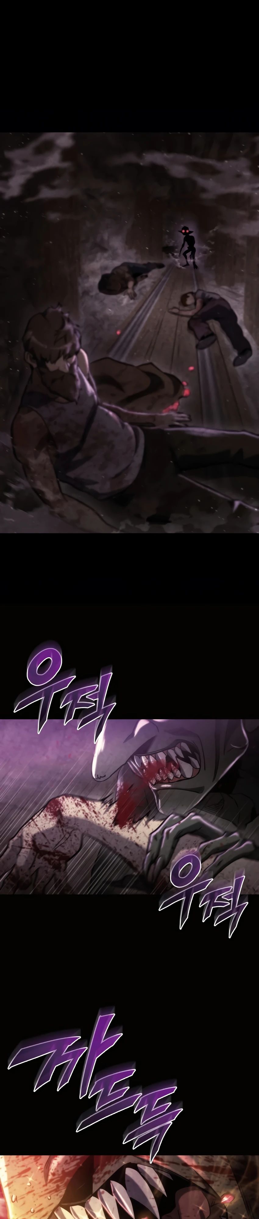 Манга Я скрыл логистический центр во время апокалипсиса - Глава 60 Страница 40