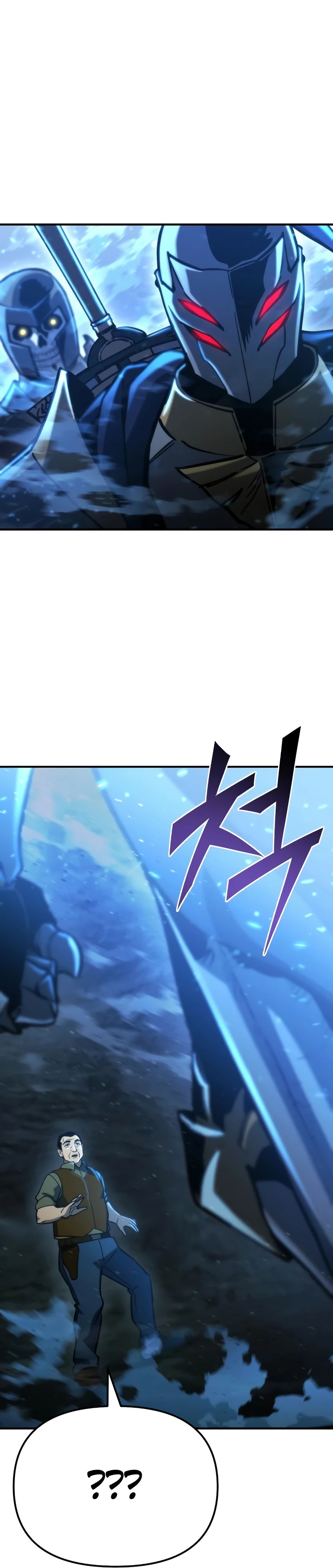 Манга Я скрыл логистический центр во время апокалипсиса - Глава 63 Страница 33