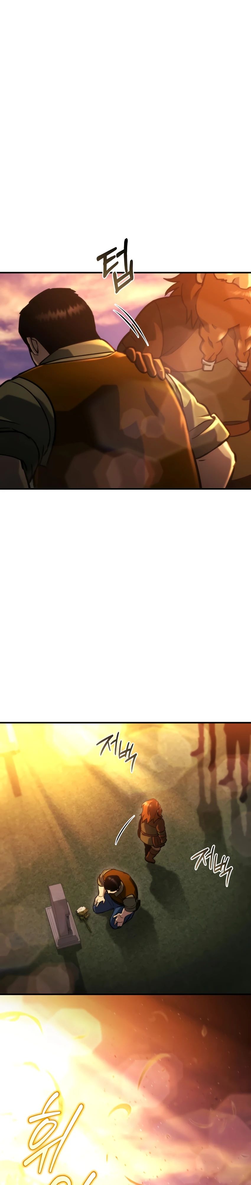 Манга Я скрыл логистический центр во время апокалипсиса - Глава 63 Страница 4