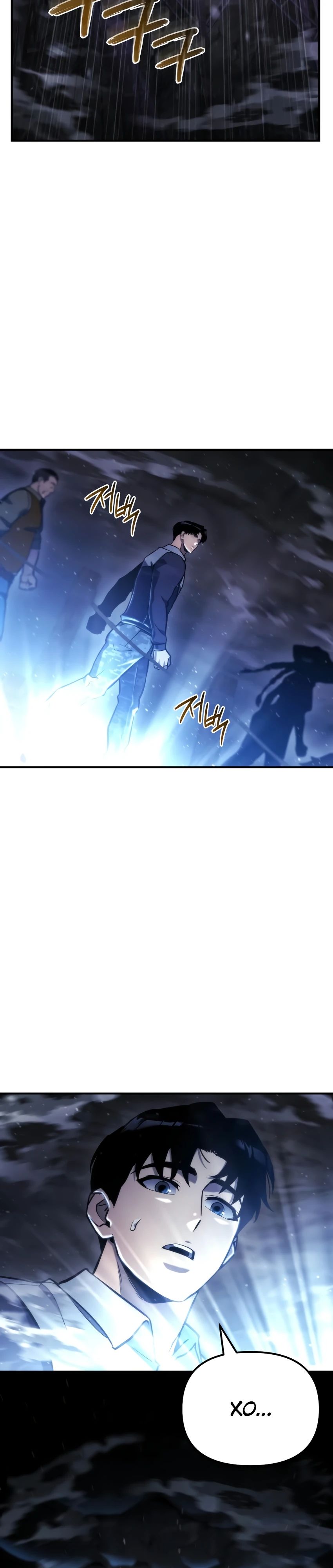 Манга Я скрыл логистический центр во время апокалипсиса - Глава 63 Страница 11