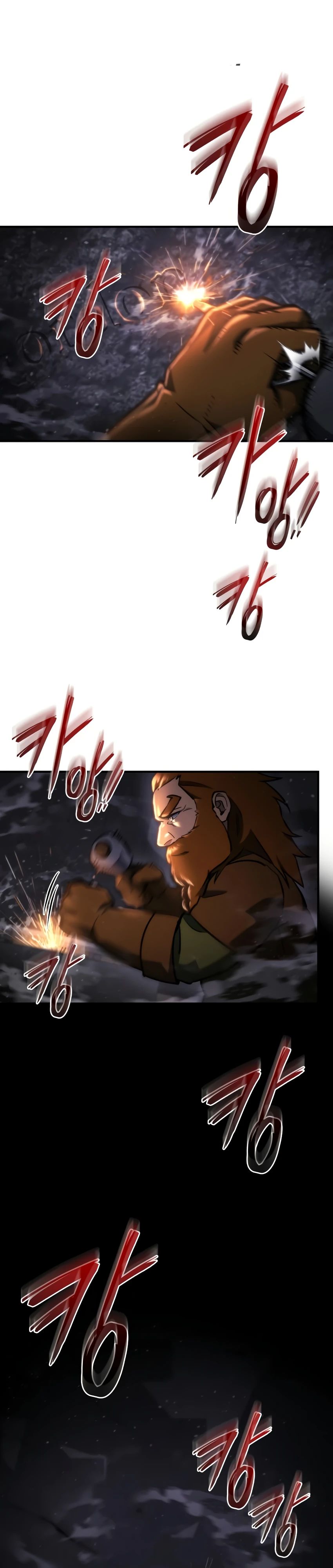 Манга Я скрыл логистический центр во время апокалипсиса - Глава 63 Страница 1