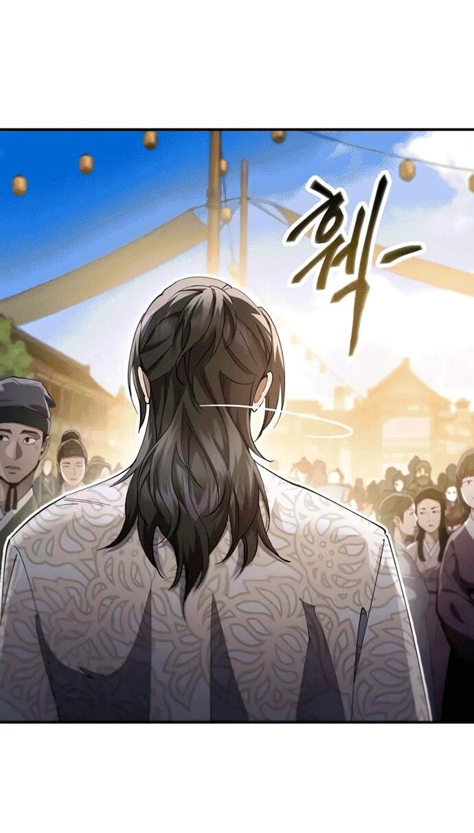 Манга Небесный демон жаждет покоя - Глава 55 Страница 10