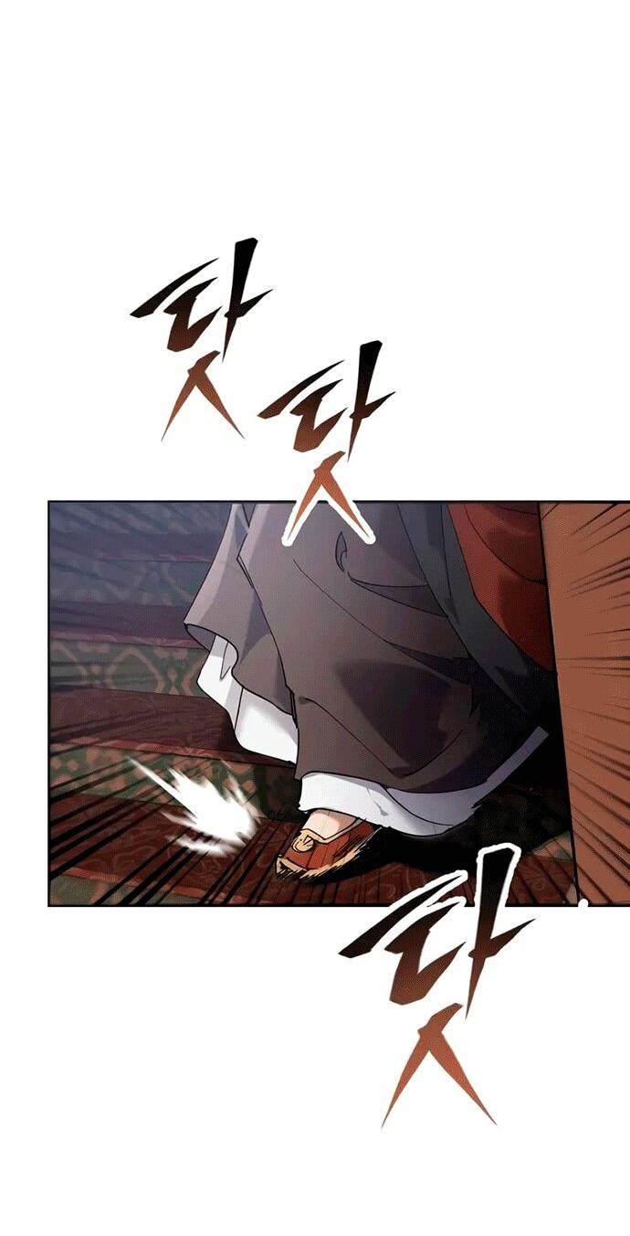 Манга Небесный демон жаждет покоя - Глава 55 Страница 18