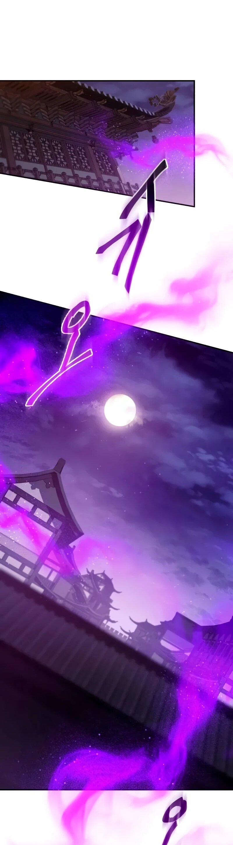 Манга Небесный демон жаждет покоя - Глава 61 Страница 71