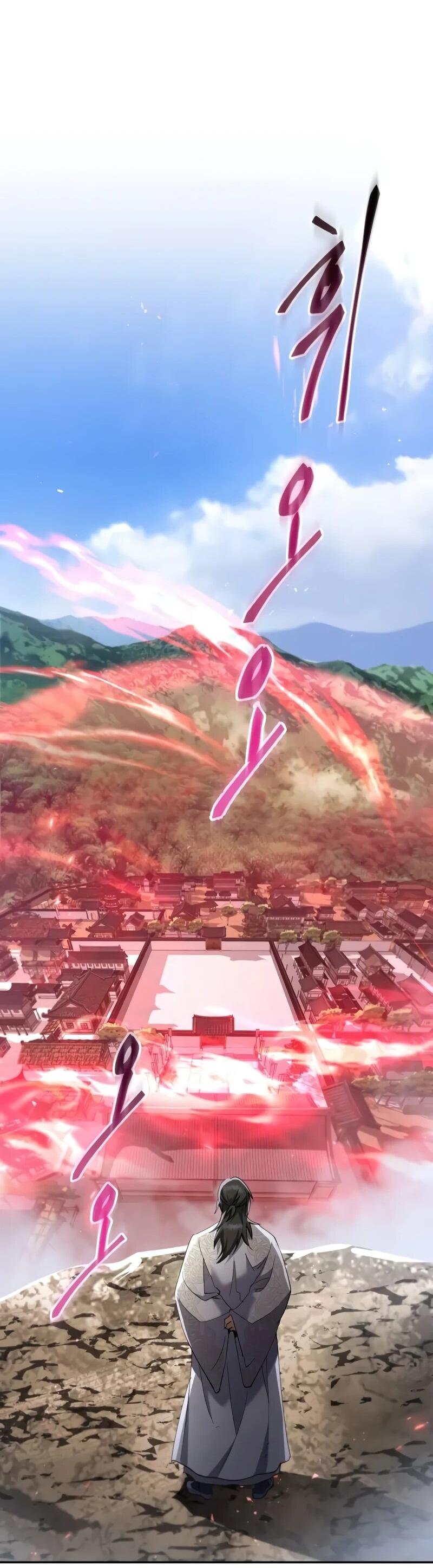 Манга Небесный демон жаждет покоя - Глава 61 Страница 20