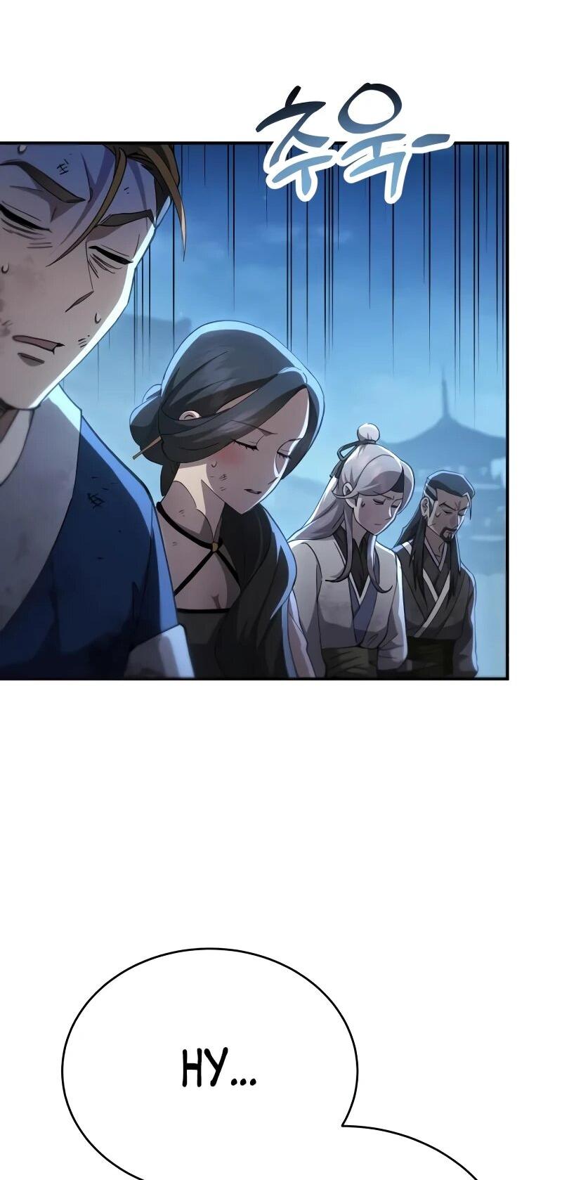 Манга Небесный демон жаждет покоя - Глава 60 Страница 78