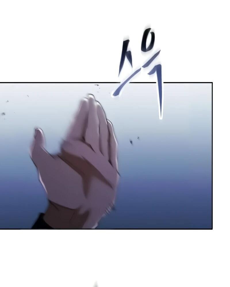 Манга Небесный демон жаждет покоя - Глава 60 Страница 56