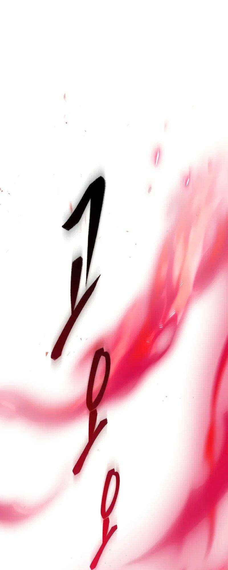 Манга Небесный демон жаждет покоя - Глава 60 Страница 84