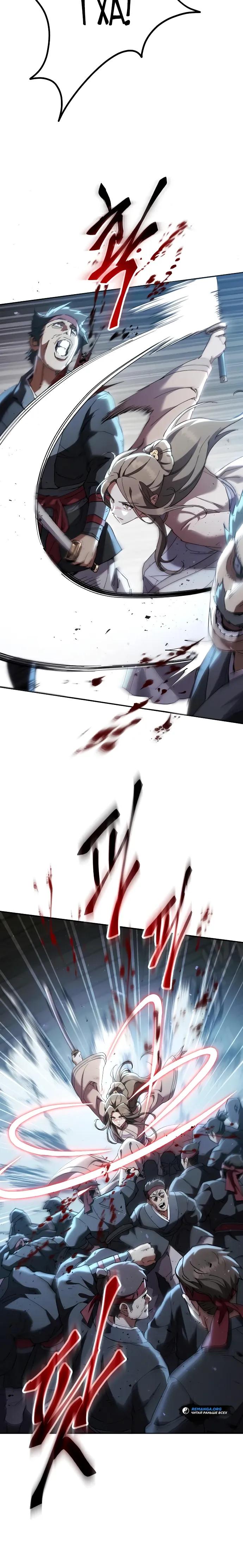 Манга Небесный демон жаждет покоя - Глава 70 Страница 16