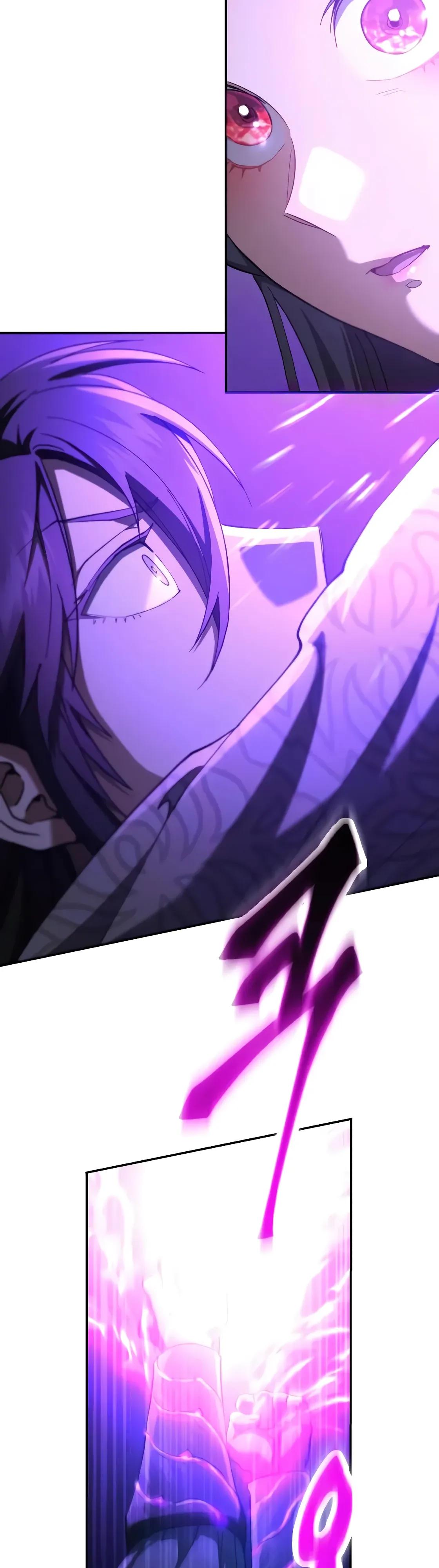 Манга Небесный демон жаждет покоя - Глава 69 Страница 19