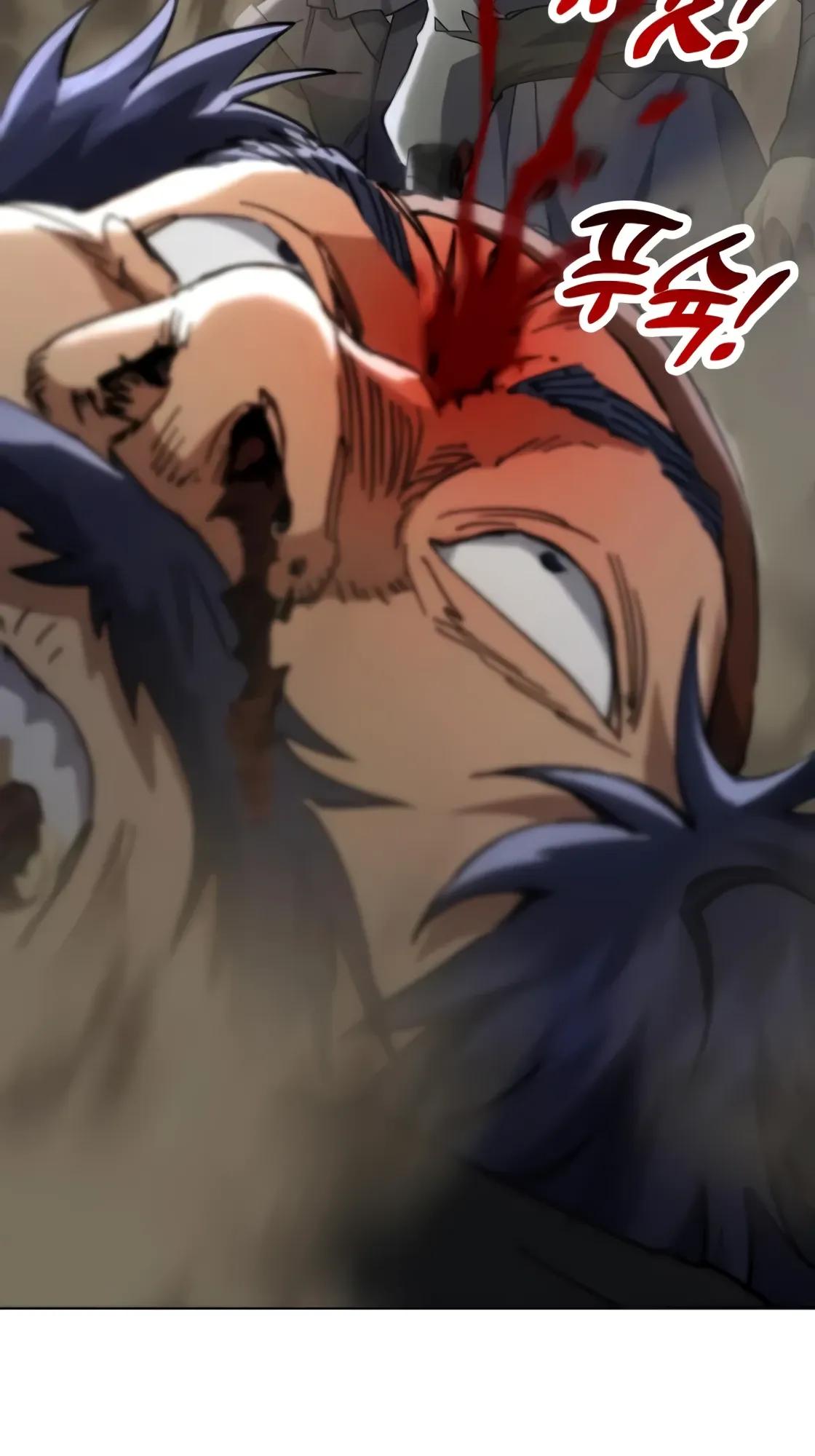 Манга Небесный демон жаждет покоя - Глава 68 Страница 11