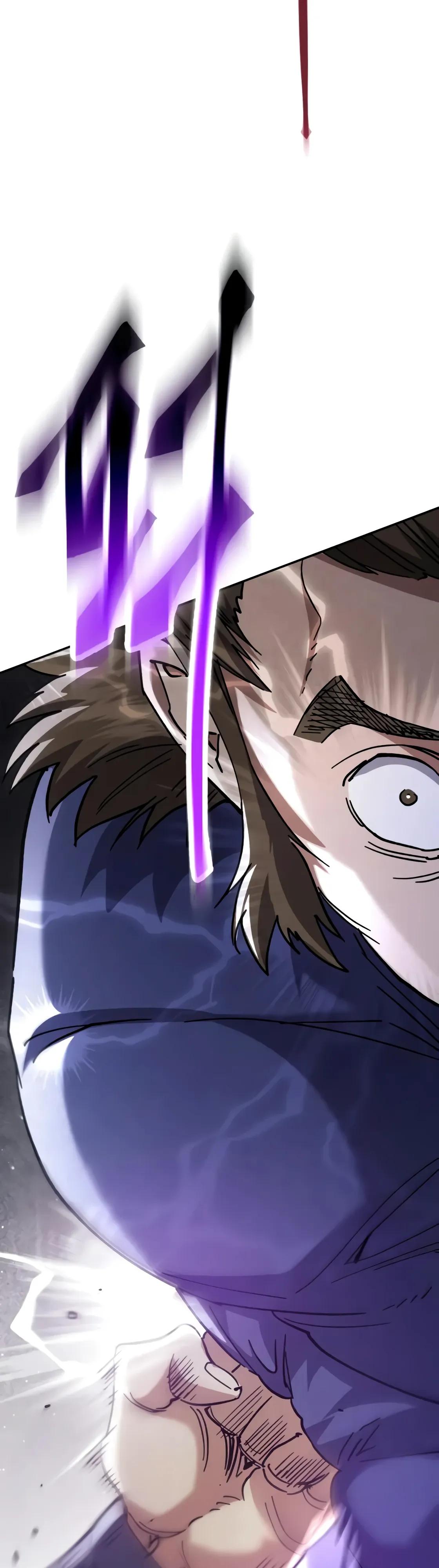 Манга Небесный демон жаждет покоя - Глава 68 Страница 44