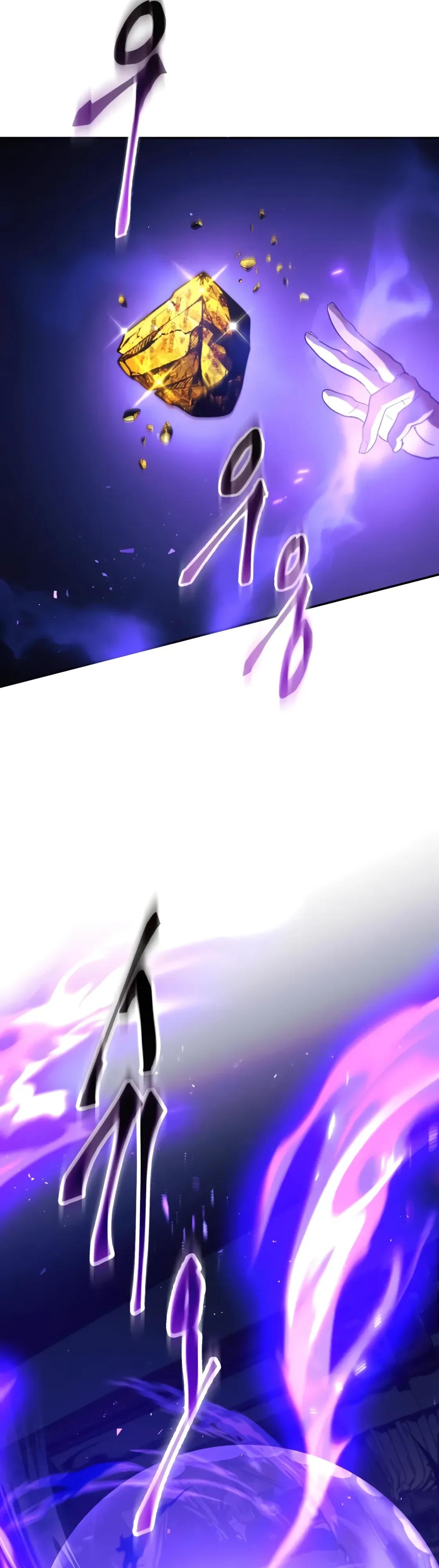 Манга Небесный демон жаждет покоя - Глава 68 Страница 73