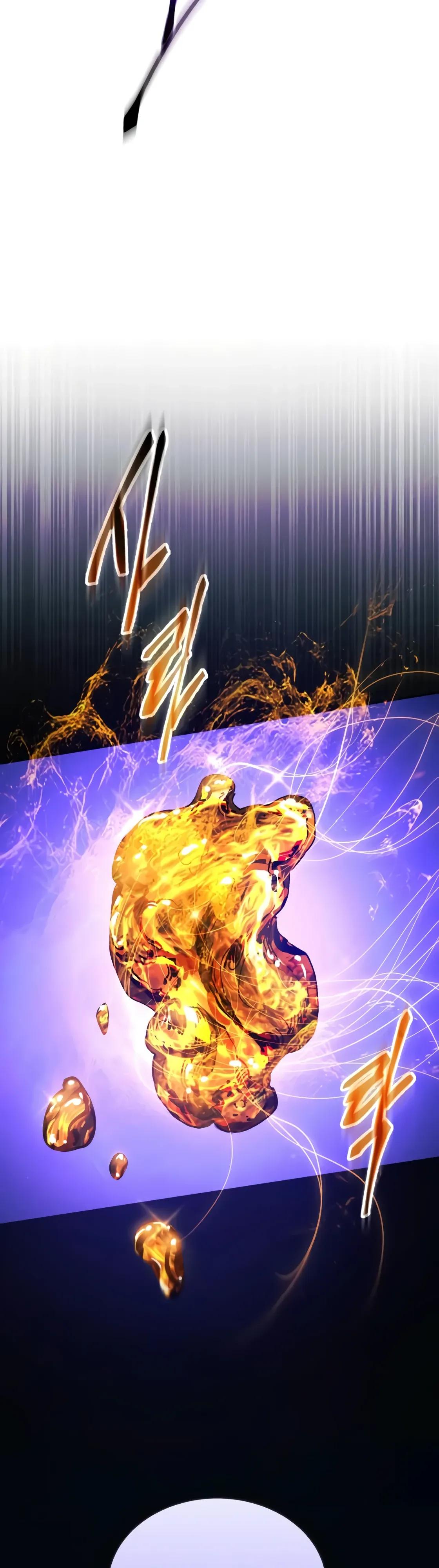 Манга Небесный демон жаждет покоя - Глава 68 Страница 75