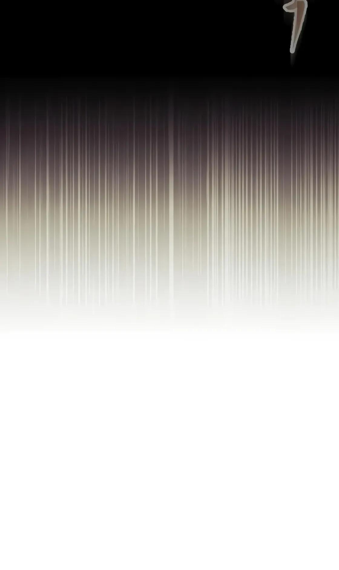 Манга Небесный демон жаждет покоя - Глава 67 Страница 11