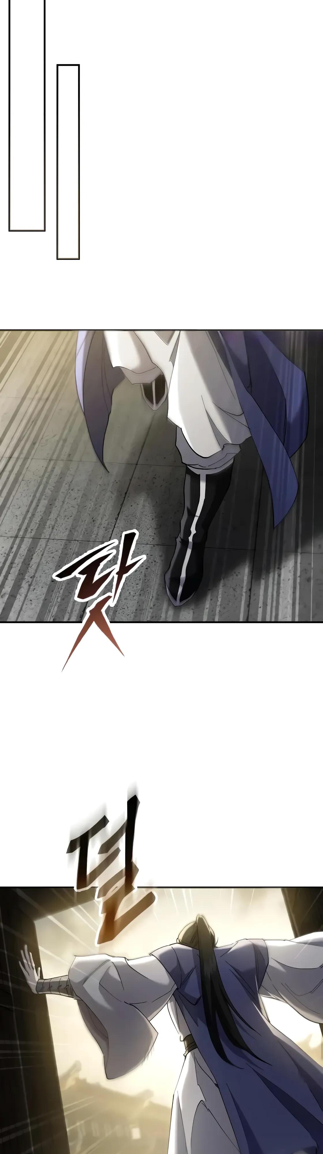 Манга Небесный демон жаждет покоя - Глава 66 Страница 47