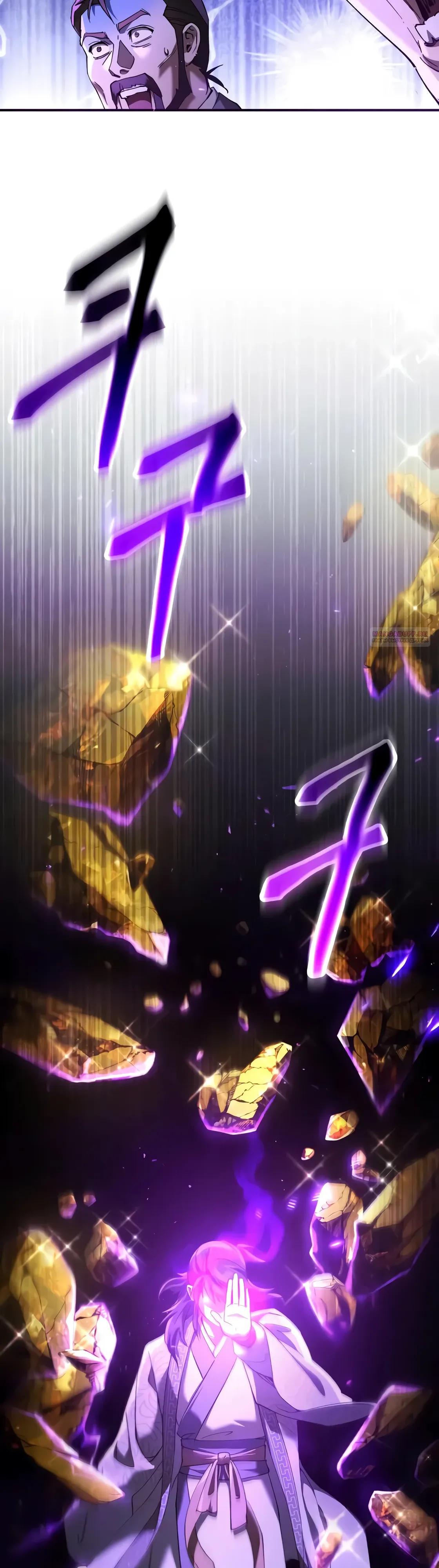 Манга Небесный демон жаждет покоя - Глава 66 Страница 66