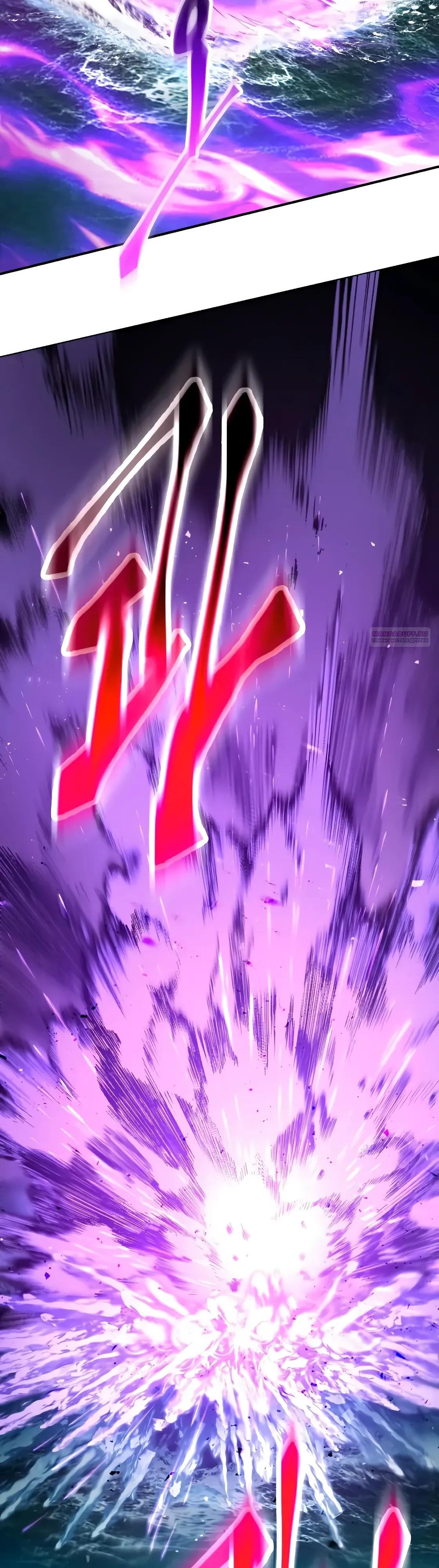 Манга Небесный демон жаждет покоя - Глава 65 Страница 14