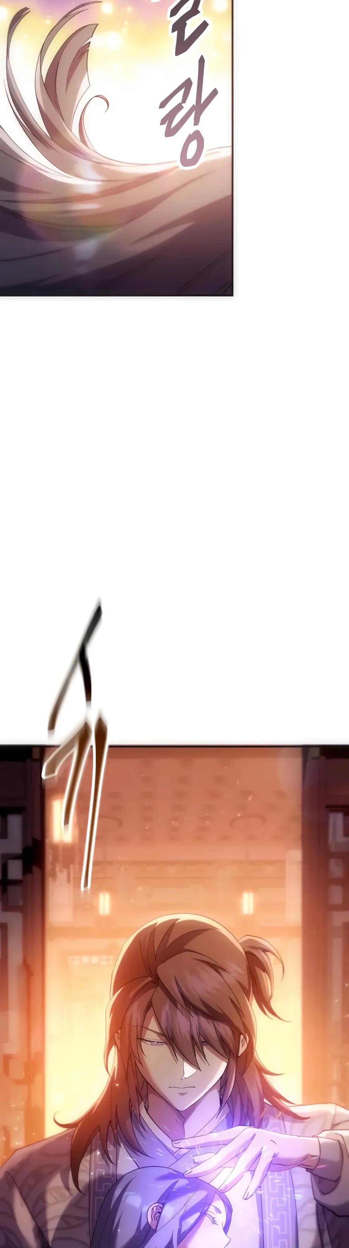 Манга Небесный демон жаждет покоя - Глава 64 Страница 11