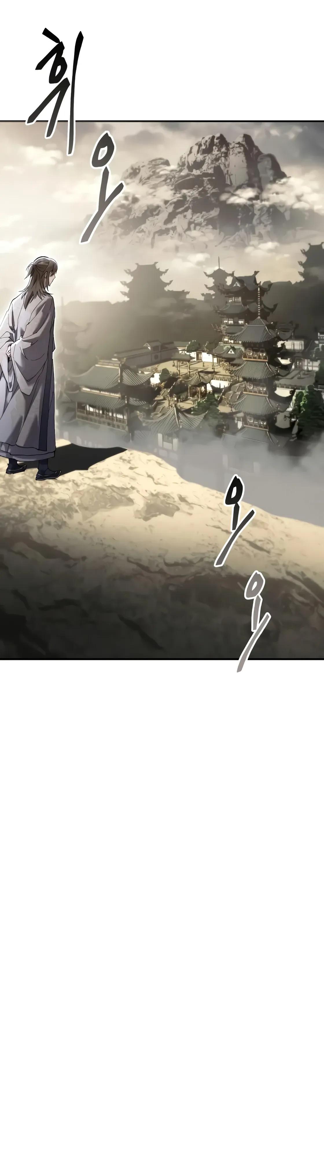 Манга Небесный демон жаждет покоя - Глава 63 Страница 3