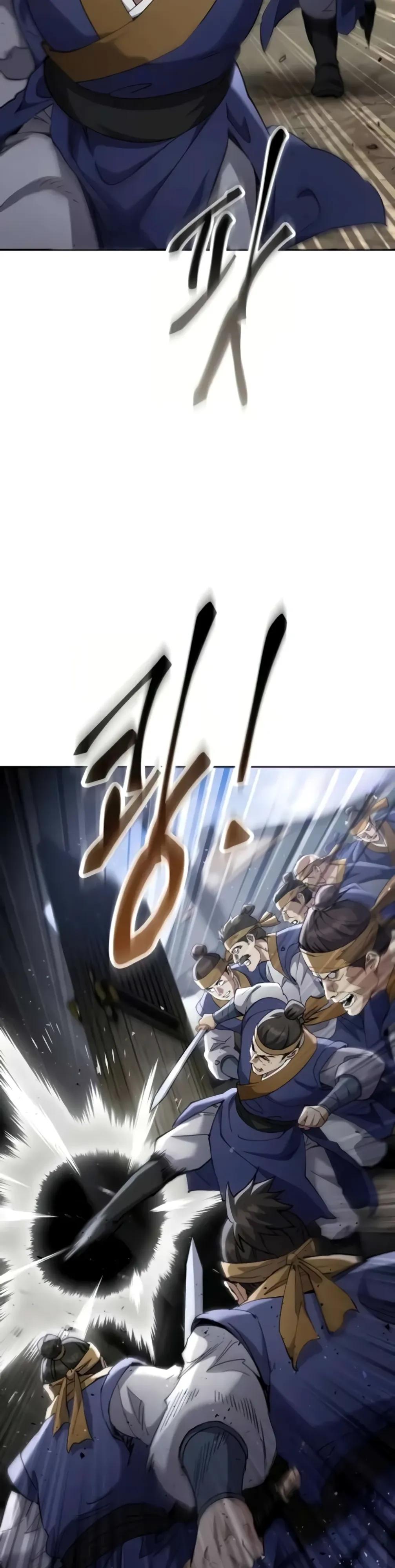 Манга Небесный демон жаждет покоя - Глава 73 Страница 9