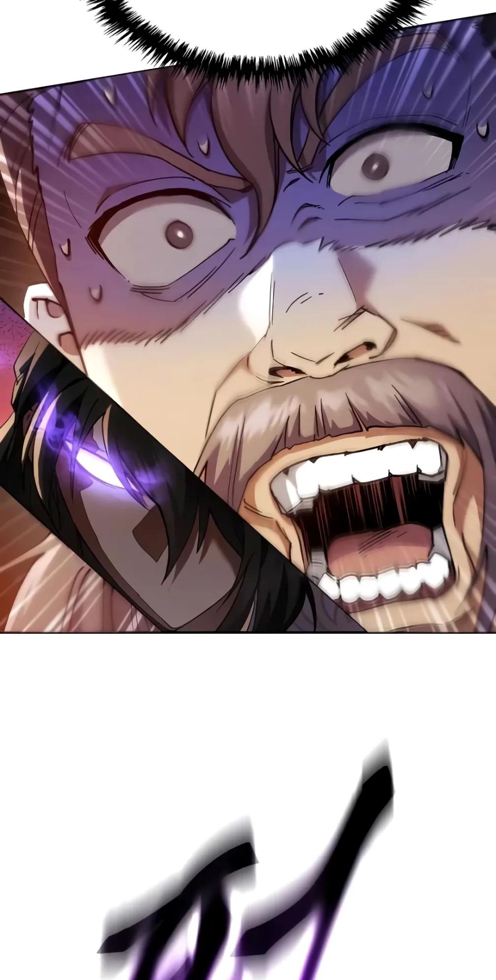 Манга Небесный демон жаждет покоя - Глава 75 Страница 28