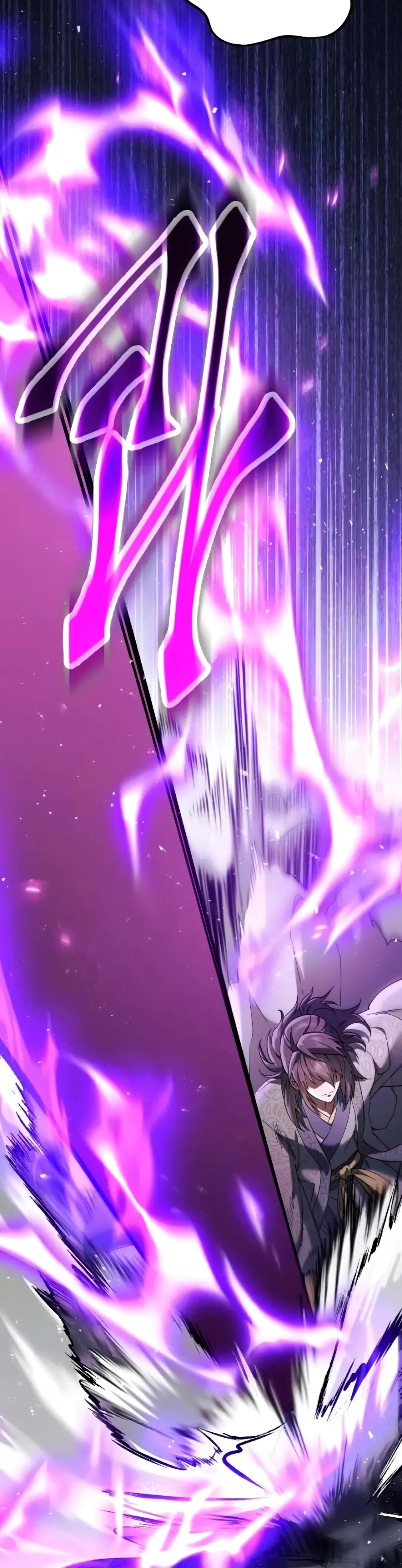 Манга Небесный демон жаждет покоя - Глава 75 Страница 49