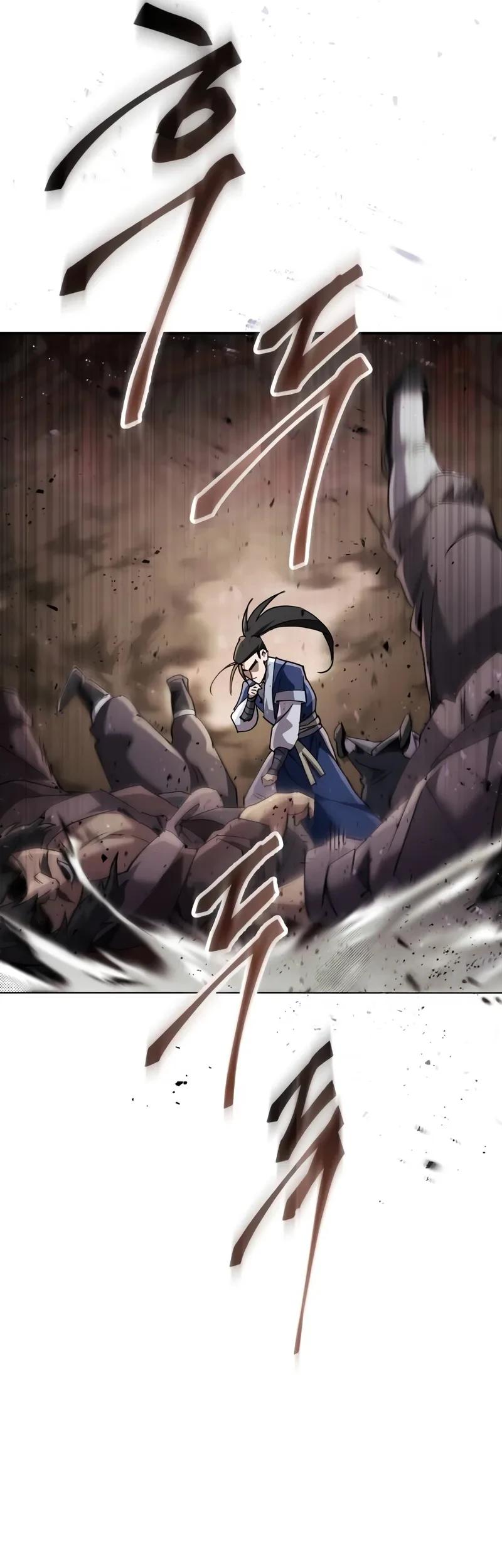 Манга Небесный демон жаждет покоя - Глава 42 Страница 41