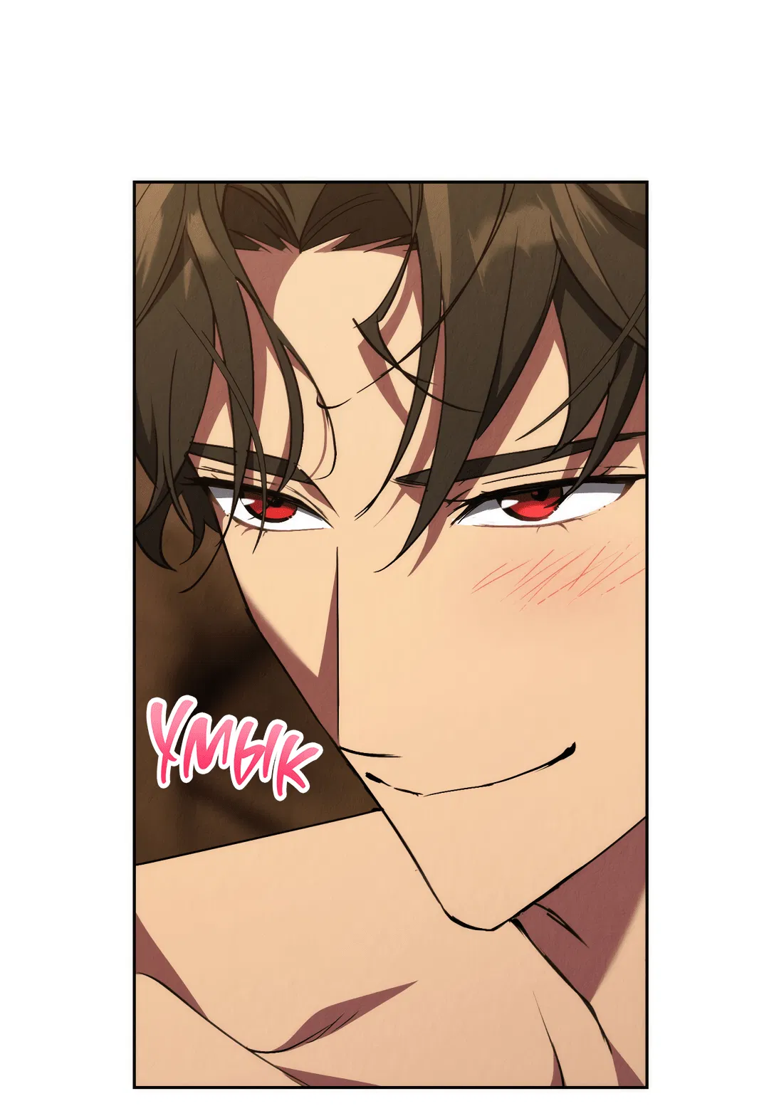 Манга Вторая жизнь второстепенного принца - Глава 26 Страница 53