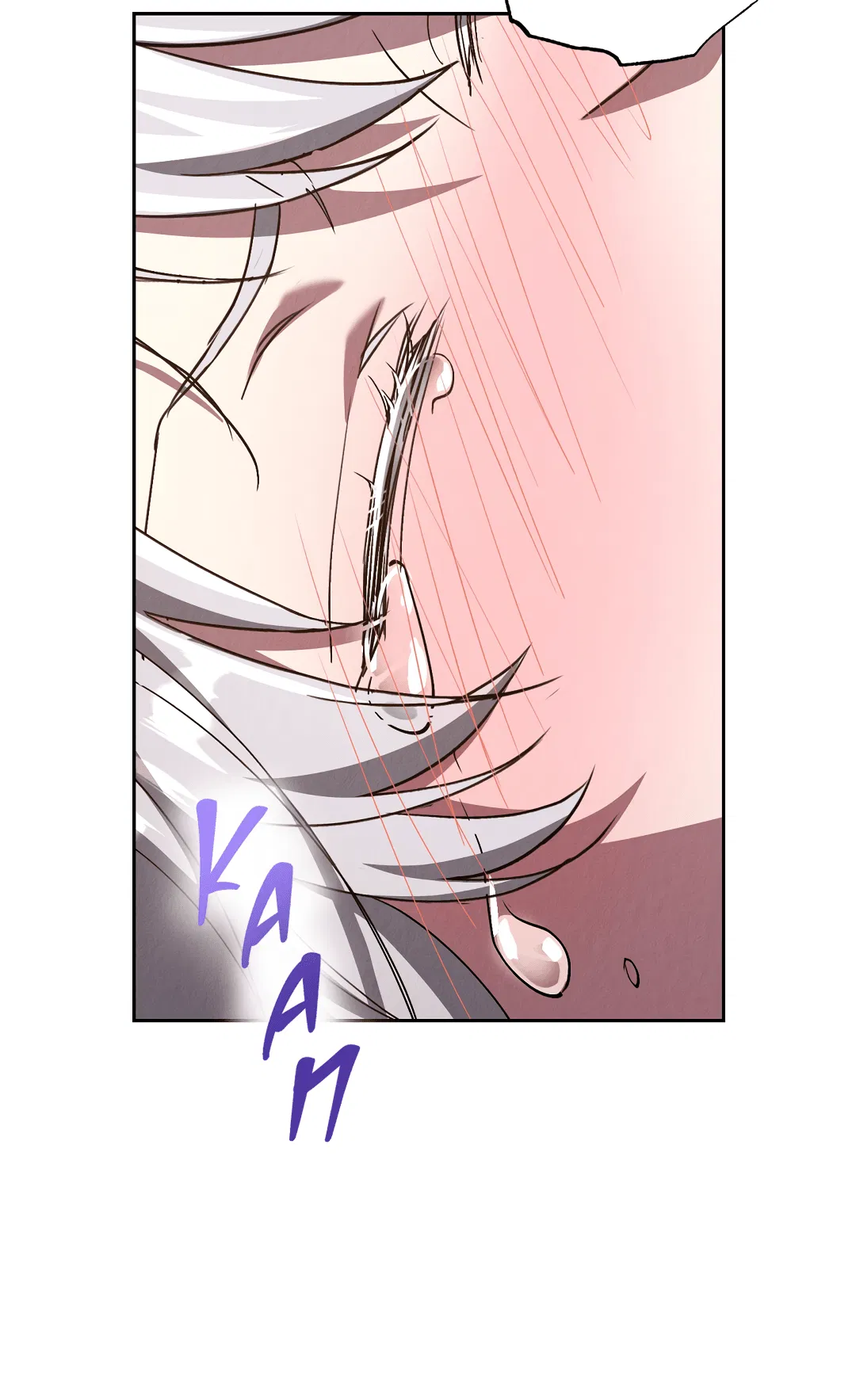 Манга Вторая жизнь второстепенного принца - Глава 26 Страница 24